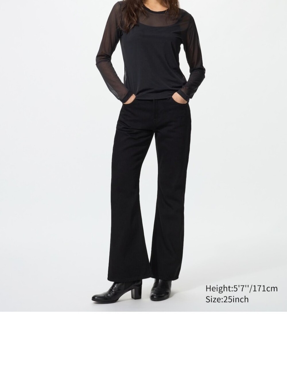 Uniqlo Women’s Boot Cut Jeans in Black